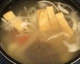 ［お味噌汁 だしパック 具だくさん］作り方2写真