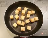 厚揚げのめんつゆパルメザンチーズ作り方3写真