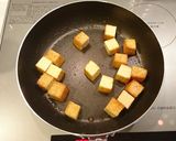厚揚げのめんつゆパルメザンチーズ作り方4写真