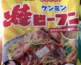 簡単！焼きビーフンカレー味作り方1写真