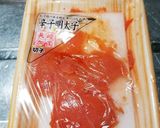 豚バラ肉とレタスの焼肉タレ炒め作り方14写真