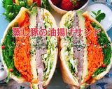 低糖質！蒸し豚の油揚げサンド(動画有作り方1写真