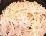作り置き☆大根の皮できんぴら大根作り方1写真