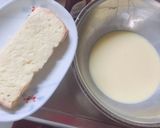 ふわとろフレンチトース作り方3写真