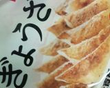 ブロッコリー餃子作り方4写真