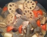 優しい味の筑前煮♪作り方8写真