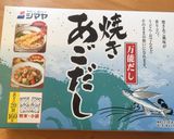 優しい味の筑前煮♪作り方10写真