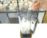 ミキサーでチーズケーキ作りブレンダープロ作り方4写真