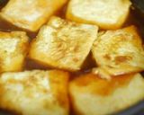 焼き豆腐の餡かけ　カレー風味作り方2写真