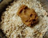 うちの甘い味噌作り方5写真