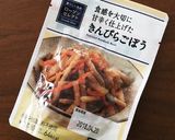 ローソンパウチ惣菜で☆ボリュームきんぴら作り方1写真
