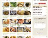 おばあちゃんの味。ふきの煮物作り方10写真