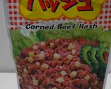 台湾高菜のチャンプルー作り方5写真