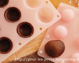 アーモンド・ロッシェ作り方3写真