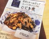 ローソンのひじき煮と卵で子供が喜ぶ副菜♡作り方2写真
