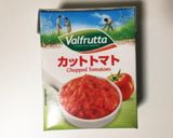 残り物野菜で!トマトのスープ作り方4写真