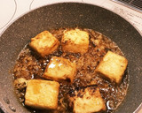 フライパン一つ♪揚げない！揚げ出し豆腐風作り方7写真