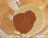 アーモンド・ロッシェ作り方8写真