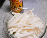 カブまるごと♪めんつゆでかつお節和え作り方1写真