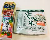 アルファ化米で簡単！10分パエリア♪作り方3写真