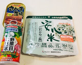 アルファ化米で簡単！10分パエリア♪作り方3写真