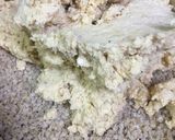 九州の味♡麦味噌作り方8写真