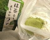 こぼれあんこ抹茶マフィン作り方1写真