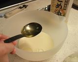 こぼれあんこ抹茶マフィン作り方3写真