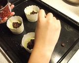 こぼれあんこ抹茶マフィン作り方8写真