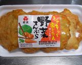 ニンニク風味の☆万能だれ♪作り方6写真