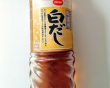 ☆白だしで根菜たくさんのお吸い物☆作り方7写真