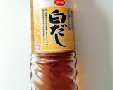 ☆白だしで根菜たくさんのお吸い物☆作り方7写真