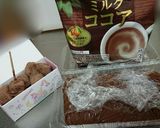 レンジだけで作る時短生チョコ♡作り方5写真