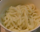 胃腸カゼに｡ｏOあったかおろしうどん作り方1写真