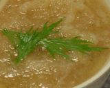 胃腸カゼに｡ｏOあったかおろしうどん作り方3写真