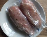 中華風鶏ハム作り方4写真