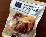 パウチ惣菜で☆クリーミーさつまいもサラダ作り方1写真