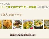 ブロッコリーとゆで卵のマヨチーズ焼き作り方6写真