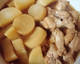 炊飯器で手羽元と大根のさっぱり煮作り方3写真