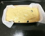 黒豆の煮汁で作るパウンドケーキ作り方6写真