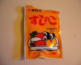 妊婦さんに食べてほしい！！さっぱりちらし作り方5写真