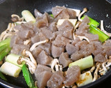 節約料理でお酒の肴♪蒟蒻と葱の辛味噌炒め作り方5写真