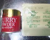 筍とあさりの和風春カレー作り方6写真