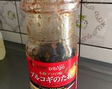 水菜大量消費作り方4写真