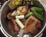 圧力鍋やわらか ダシ豚の角煮作り方10写真