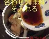 圧力鍋やわらか ダシ豚の角煮作り方11写真