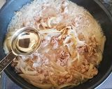 肉が硬くならない牛丼☆その秘密はね…作り方9写真