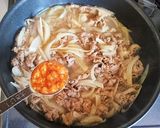 肉が硬くならない牛丼☆その秘密はね…作り方10写真