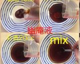 鰆の幽庵焼作り方2写真