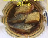鰆の幽庵焼作り方4写真